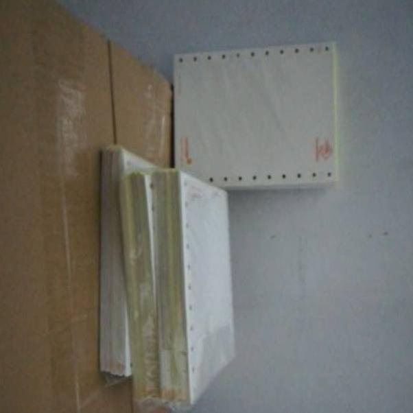 

Laris✳➬ LP7 Kertas Resi agen pos indonesia murah 1 ply continues logo kantorpos ukuran A4 dibagi4 ML