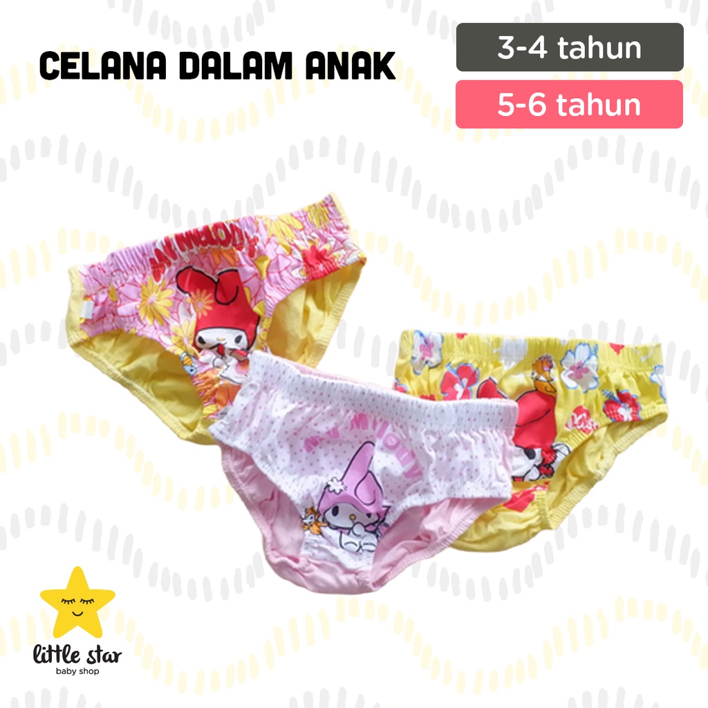 ISI 3 PCS - Celana Dalam Anak Cewek | Sempak Anak Cowok | CD Underwear Anak