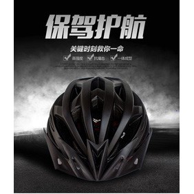 TaffSPORT Helm Sepeda Bicycle Road Bike Helmet EPS Foam PVC Shell