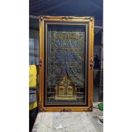 KALIGRAFI HIASAN DINDING /  KISWAH KABAH TIMBUL / RESIN TIMBUL / HIASAN DINDING / KALIGRAFI / DEKORA