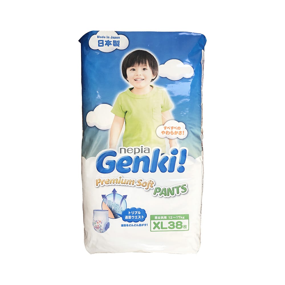 PNB166 POPOK ANAK NEPIA GENKI PANTS / CELANA POPOK SEKALI PAKAI