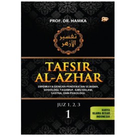 Tafsir Al - Azhar