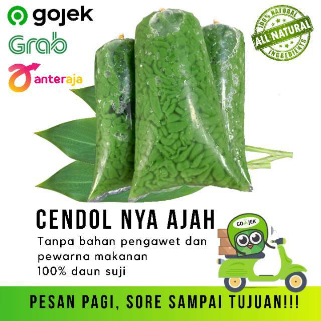 Es Cendol | Es Dawet | Asli Suji