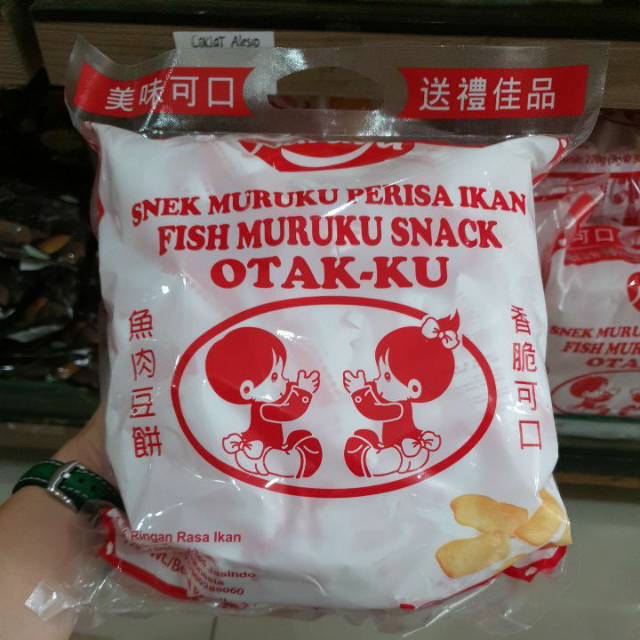 

Naraya otak-ku snek perisa ikan