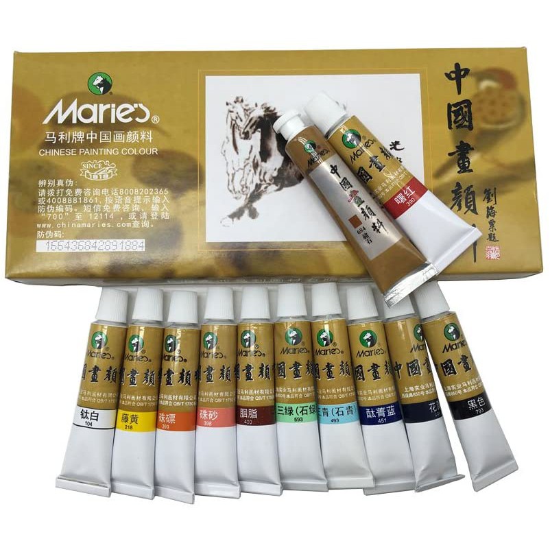 

MARIES CHINESE PAINTING 12 Colour X 12 ml