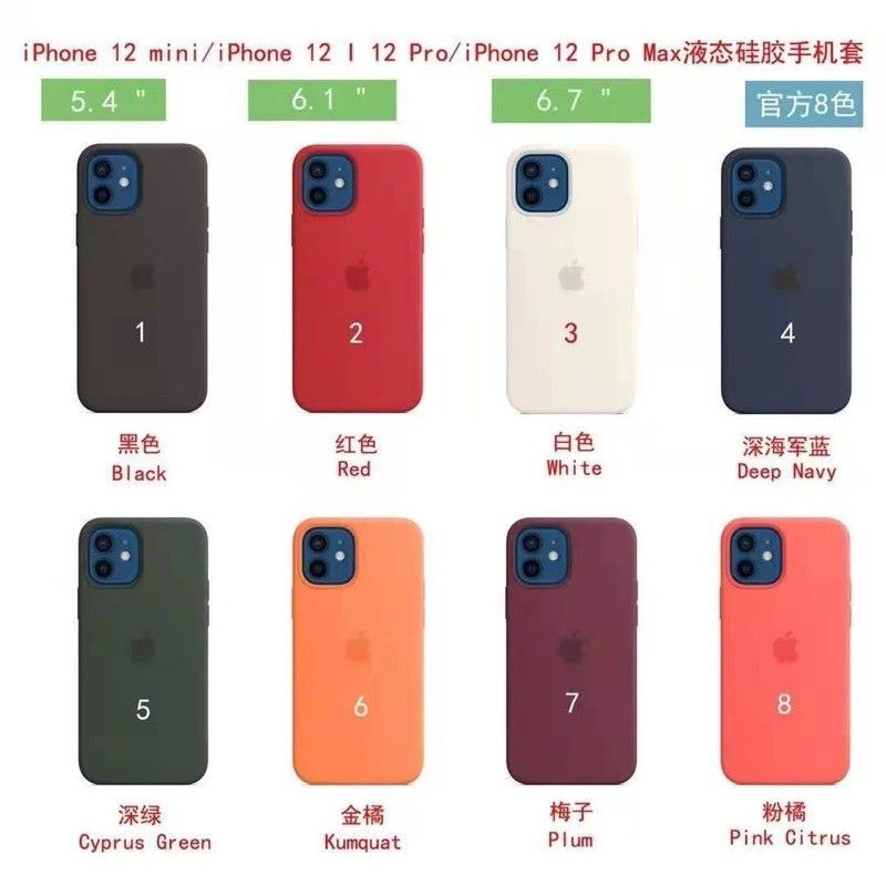 Case Iph 12 12mini 12pro 12promax Pro Max Mini Magsafe Silicon Softcase Support Wireless Charger