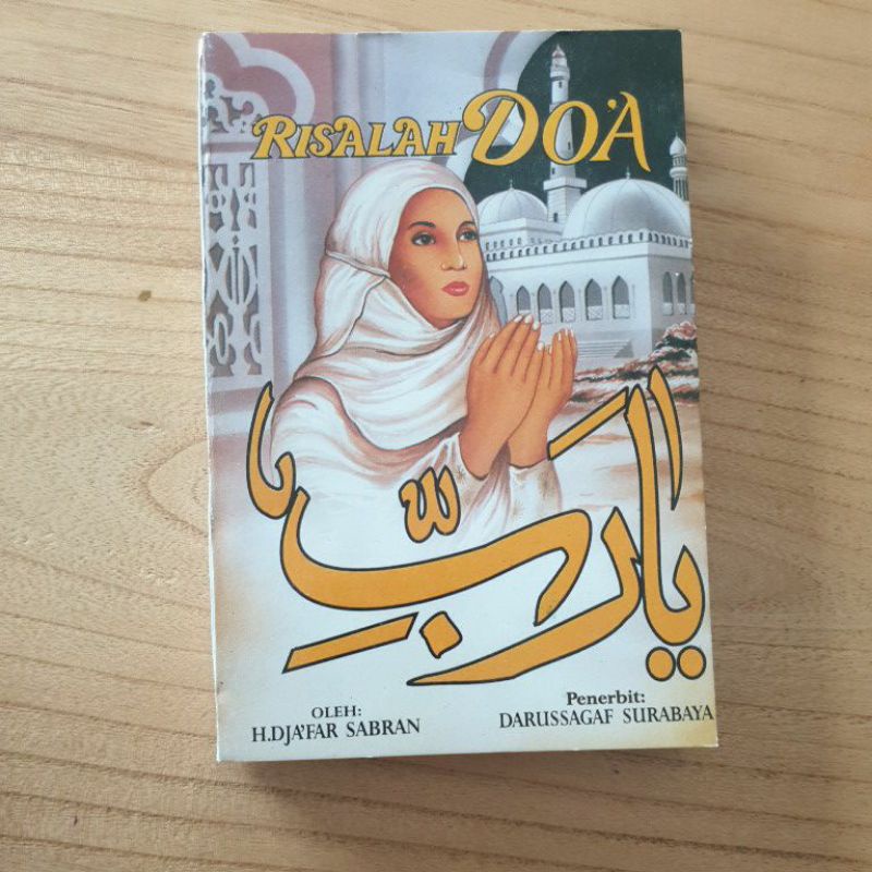 Risalah Doa