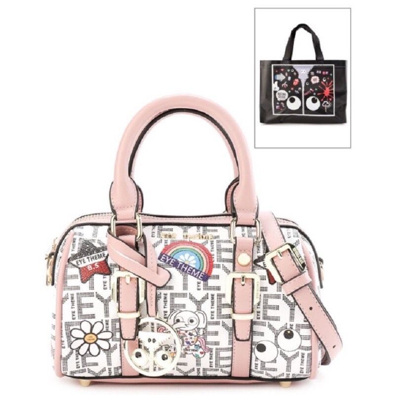 huer speedy / huer eye theme / tas huer original / tas wanita