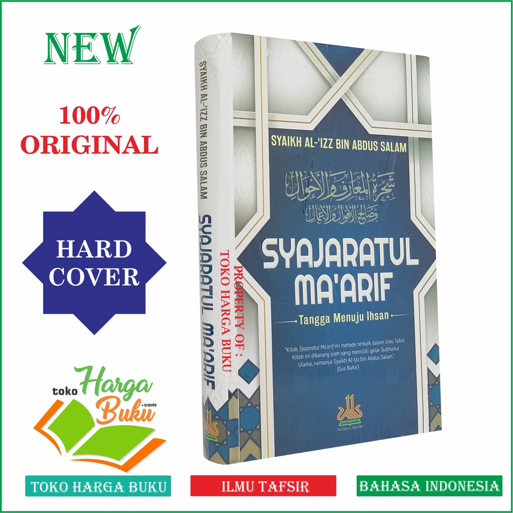 Foto Syajaratul Ma'arif ORIGINAL Tangga Menuju Ihsan Syaratul Maarif Pustaka Al-Kautsar