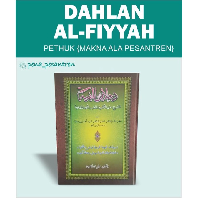 DAHLAN ALFIYAH ALFIYYAH MAKNA PESANTREN-PETUK