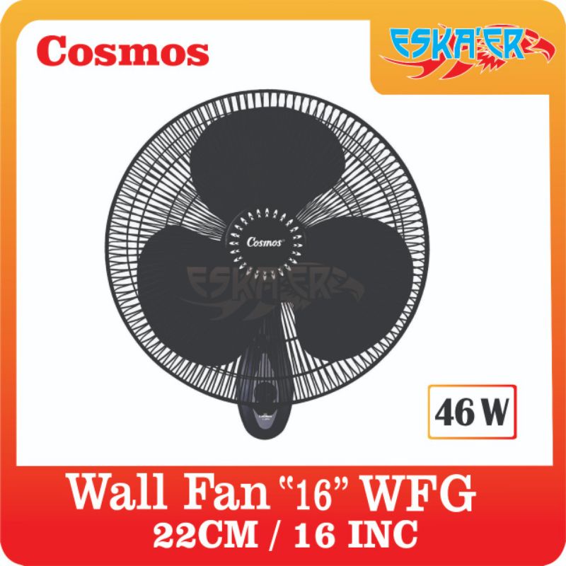 COSMOS WALL FAN "16" WFG 22 CM / 16 INC