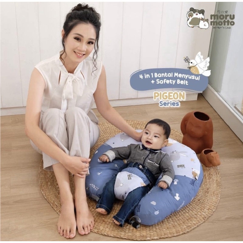 Morumotto 4in1 Bantal Menyusui Bambee Series MMB3012