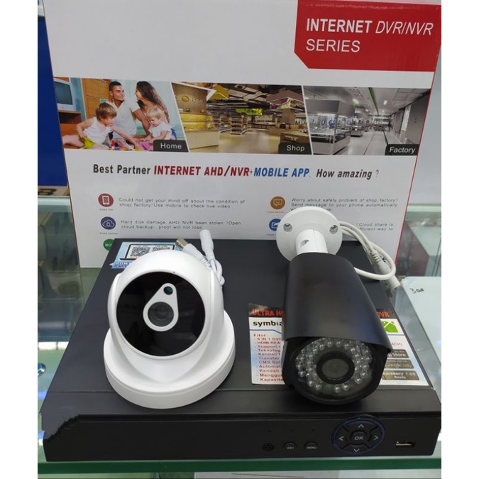 PAKET CCTV 2 CHANEL / CCTV / CAMERA CCTV  KABEL