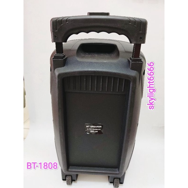 Speaker Koper BT-1808 Returan/Rusak 8inch+2inch