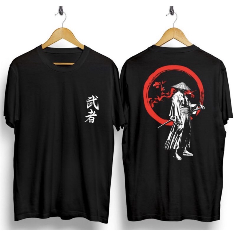 KAOS DISTRO KATANA