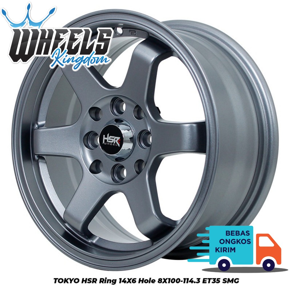 Velg mobil ayla racing r14 HSR gratis ongkir | toko velg sidoarjo