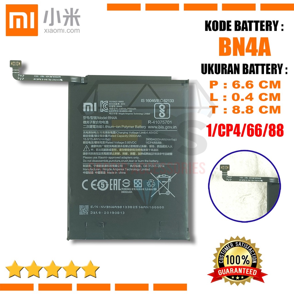 Baterai Battery Original XIAOMI BN4A &amp; BN-4A For Type REDMI NOTE 7 / M1901F7C / M1901F7G &amp; REDMI NOTE 7 PRO / M1901F7BE