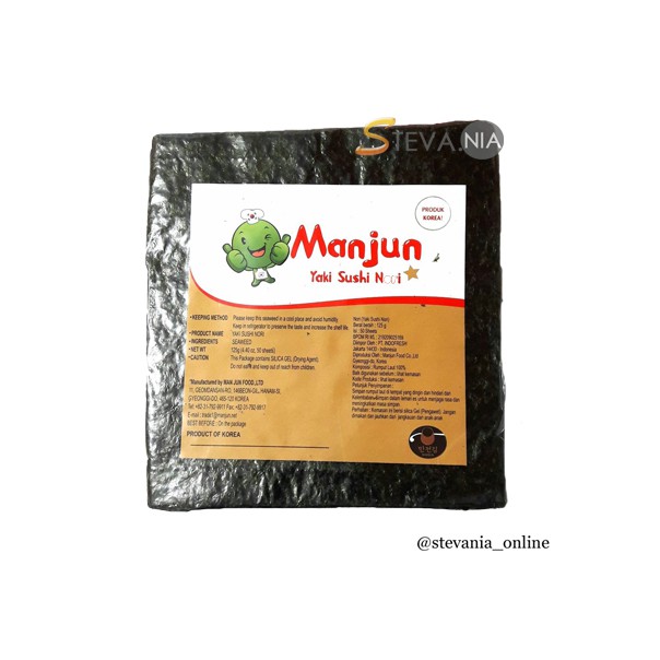 

Manjun Susi Nori (50 Sheets)