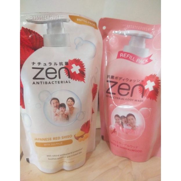 ZEN body wash promo