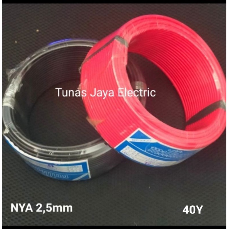 Kabel Listrik NYA 2,5mm @40Yard MILLIARD