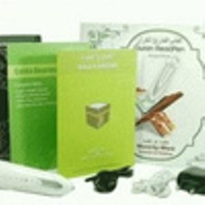 Alquran Read Pen Digital PQ15 Per Kata (Al-Quran Readpen PQ15)