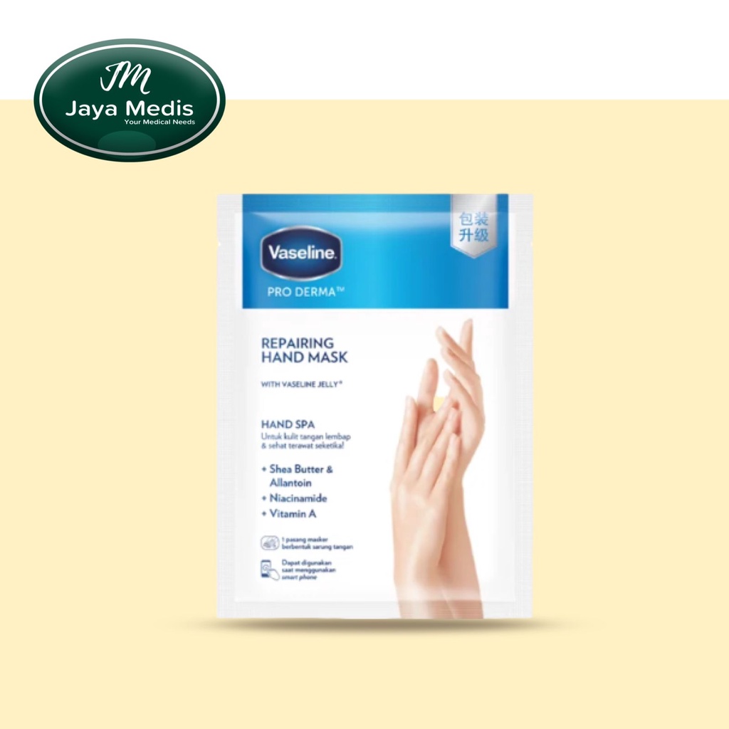 Vaseline Hand Mask Repairing