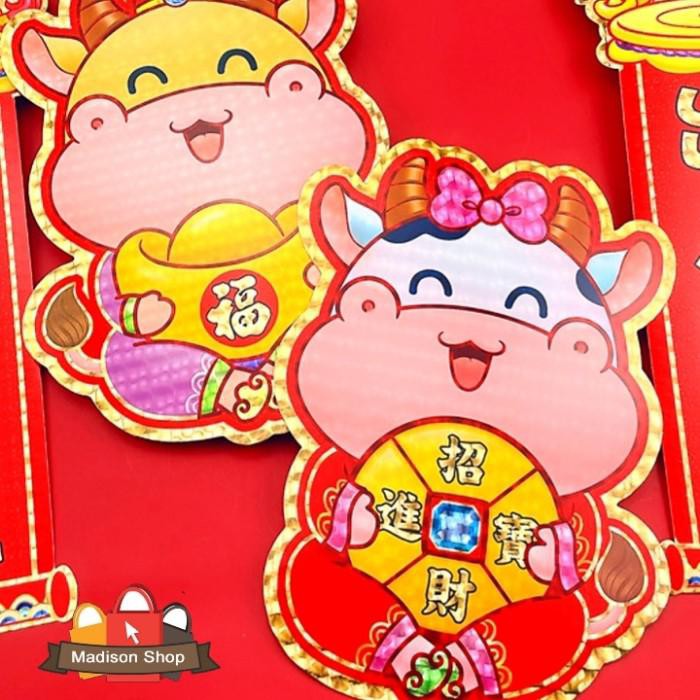 

Tempelan Pintu Sepasang Imlek Sticker Anak FU hoki Stiker Hologram - Kecil 3D64