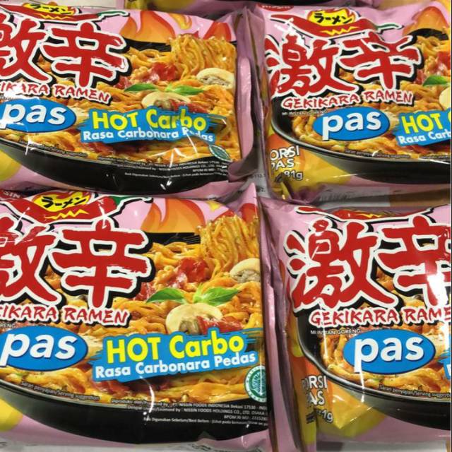 Nissin Gekikara Ramen Hot Carbonara 81gr Shopee Indonesia