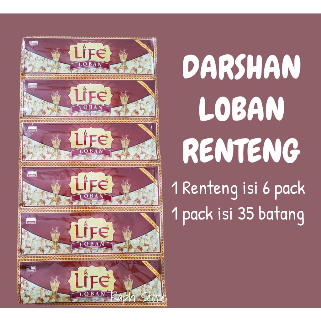 Per Renteng Dupa Hio Loban Renteng isi 6 pack By India Life Darshan