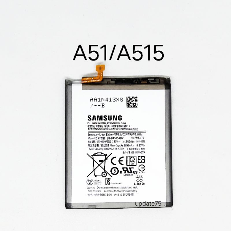 Baterai Samsung Galaxy A51 A515 A515F EB-BA515ABY original