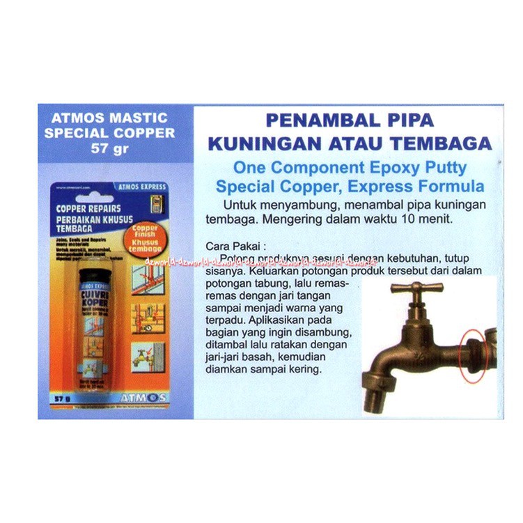 Atmos Express Copper Repair 57gr Lem Perbaikan Pipa Khusus Tembaga Atmoss