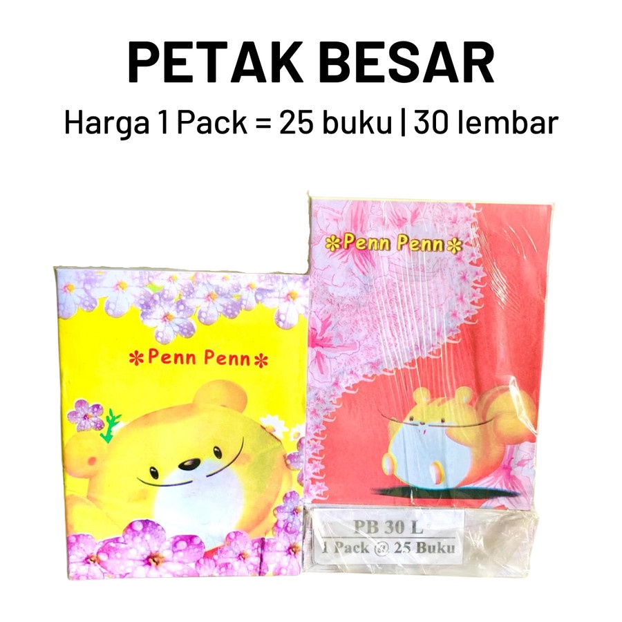 

Buku Tulis Petak Besar 30 Lembar Murah Per Pack isi 25 Buku
