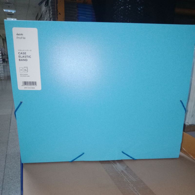 

CASE ELASTIS BAND DAIICHI A4 (DPR11A4-01)