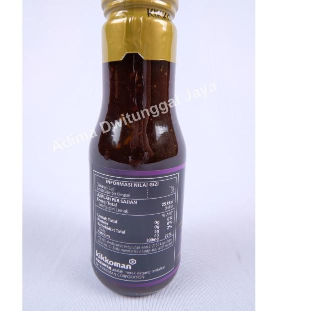 

➳ Kikkoman Garlic Teriyaki Sauce / Saus Teriyaki Bawang Kikkoman 300 gr ֍