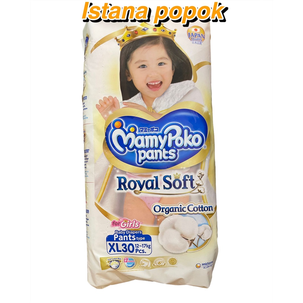 MAMYPOKO PANTS ROYAL SOFT PANTS S46 M42 L34 XL30 XXL24 BOYS GIRLS