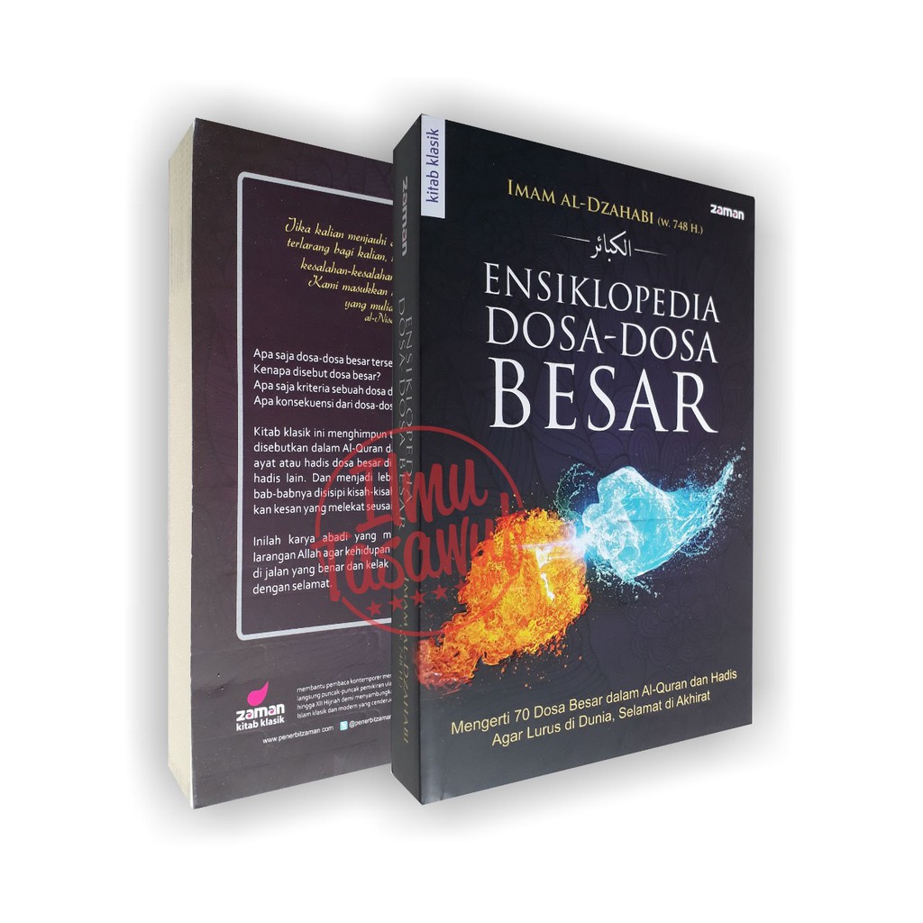 Ensiklopedia Dosa Dosa Besar (Imam Al Dzahabi 748 H)