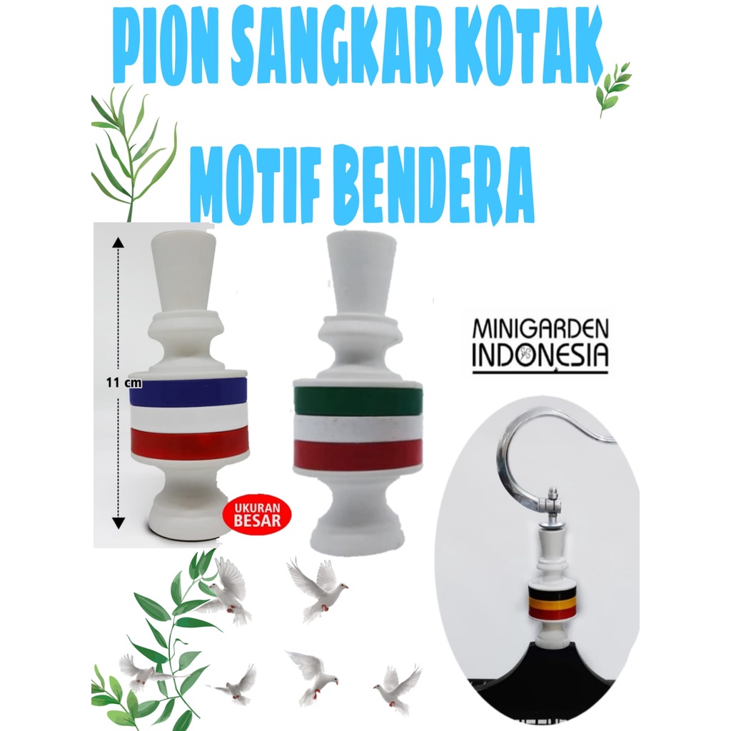 PION SANGKAR MURAI MOTIF BENDERA 11CM aksesoris kandang burung kotak