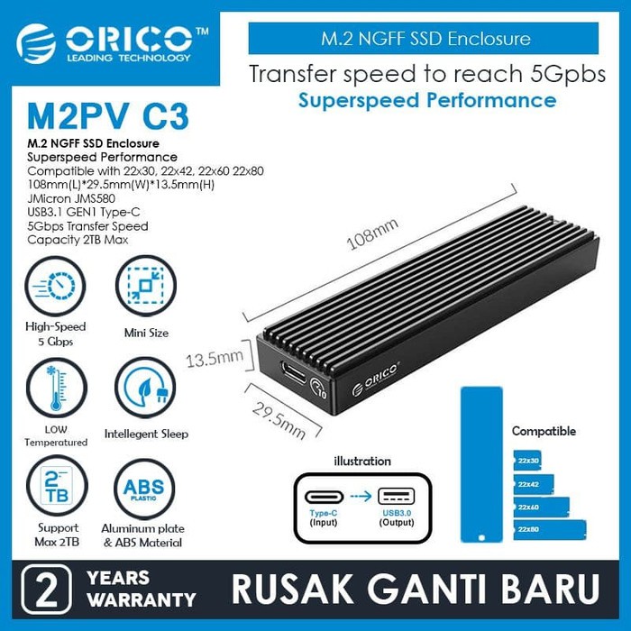 ORICO M2PV-C3 M.2 NVMe SSD Enclosure