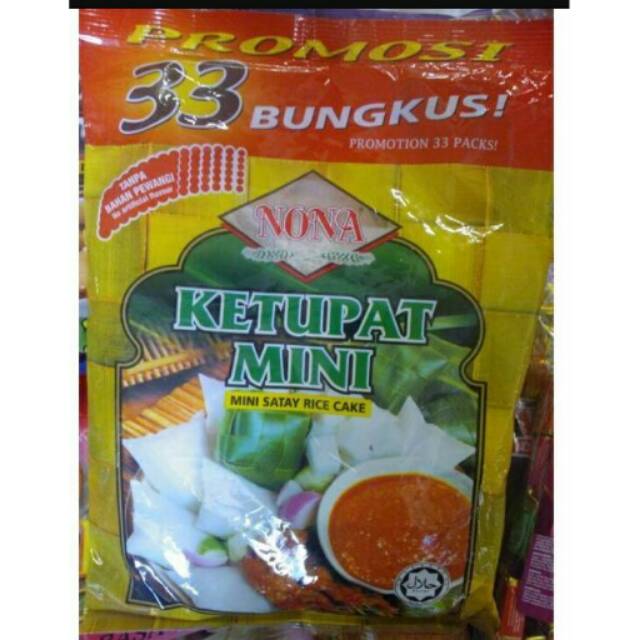 

Nona ketupat mini