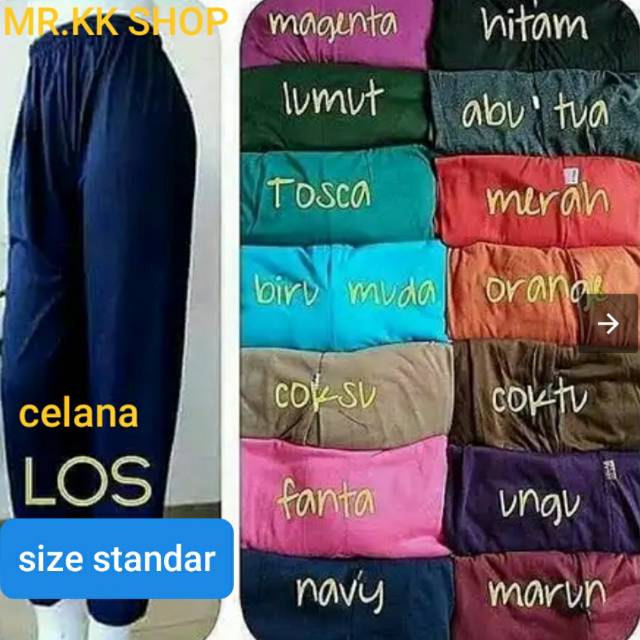 celana los size L tersedia ECER dan PAKET HEMAT isi 5 pcs