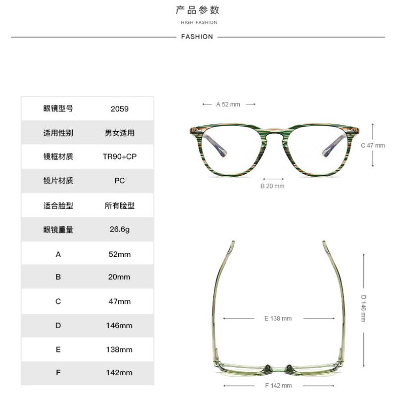 【YUZHU】COD TR90 Striped Glasses Frame Kacamata Komputer Anti Biru