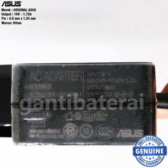 Adaptor Charger Original Asus X453 X453M X453MA 19V 1,75A 19V 1.75A