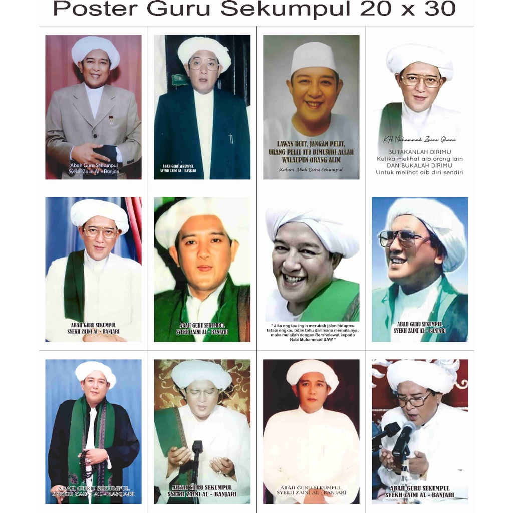 Foto Abah Guru Sekumpul Foto Ulama Foto Habaib Foto Habib Foto Kiyai Poster Habaib Poster Habib Poster Kiyai