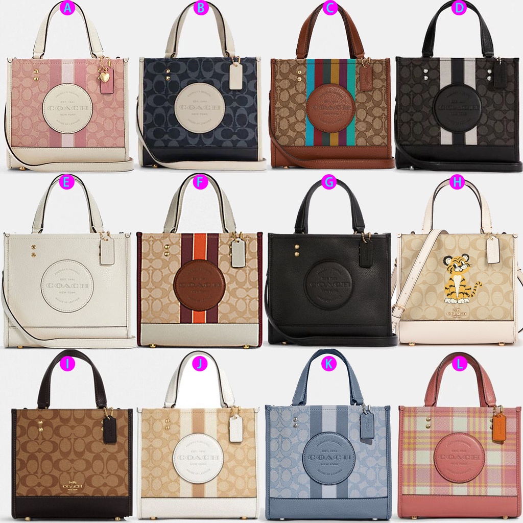 (grab) 5115 5638 5637 5268 7083 7001 6918 8417 8198 coach Dempsey Mini Canvas Field Tote 22 Vertical Small Tote Shopping Bag