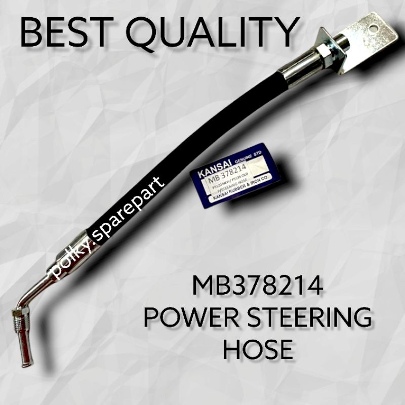 MB 378214 POWER STEERING HOSE PS120 NEW PS135