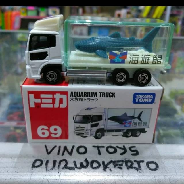 tomica aquarium truck