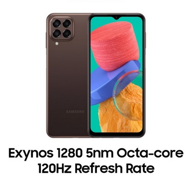 Samsung Galaxy M33 5G 8/128GB