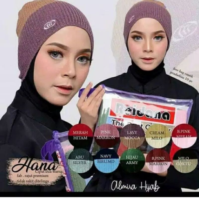 Ciput Rajut Reidana Premium