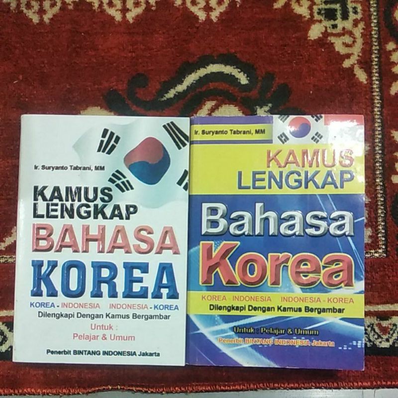 kamus lengkap koreaA6