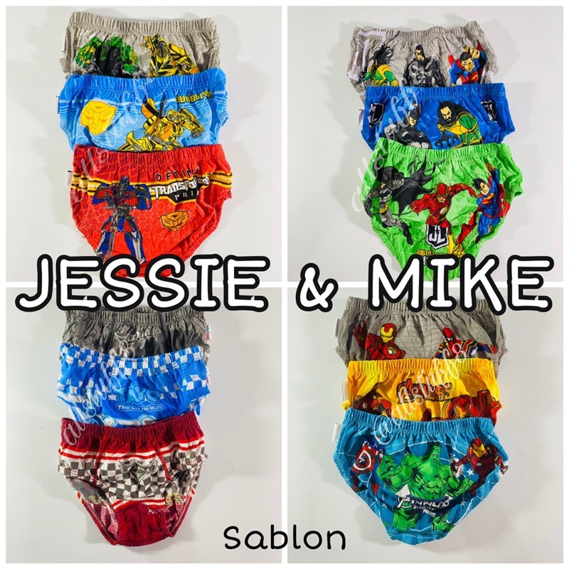 SABLON - Jessie & Mike Celana Dalam Anak Laki-Laki | Celana Dalam Anak Cowok